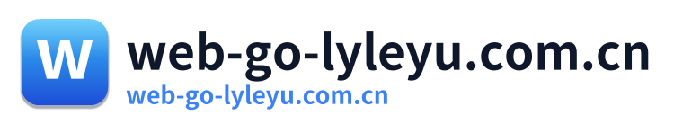 web-go-lyleyu.com.cn